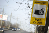 Столичные камеры видеофиксации научили штрафовать мотоциклистов