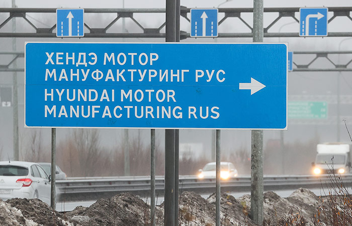 Ðîññèéñêèé çàâîä Hyundai âûøåë èç ïðîñòîÿ Ðîññèéñêèé çàâîä Hyundai âûøåë èç ïðîñòîÿ
