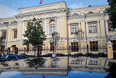 Банк России предложил реформу микрофинансирования