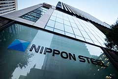 Áàéäåí çàáëîêèðîâàë ñäåëêó ìåæäó US Steel è Nippon Steel