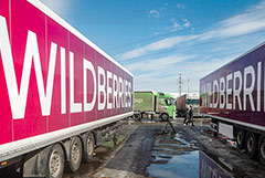           Wildberries