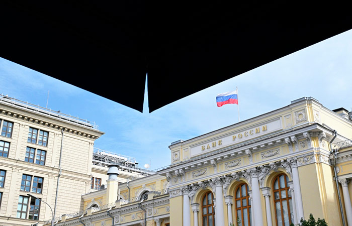ЦБ опубликовал рэнкинг банков по числу жалоб клиентов на услуги кредитования ЦБ опубликовал рэнкинг банков по числу жалоб клиентов на услуги кредитования