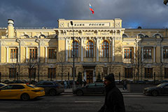 На заседании ЦБ в пятницу сложился широкий консенсус по сохранению ставки