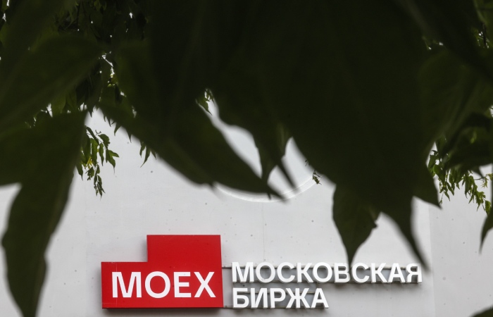          IMOEX2  0,6%